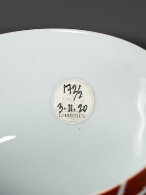 Lot 161 - A FINE AND RARE PAIR OF CORAL-GROUND REVERSE-DECORATED 'BAMBOO' BOWLS, QIANLONG MARK AND PERIOD