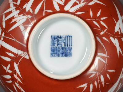 Lot 161 - A FINE AND RARE PAIR OF CORAL-GROUND REVERSE-DECORATED 'BAMBOO' BOWLS, QIANLONG MARK AND PERIOD
