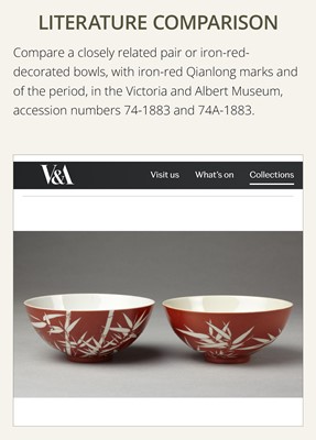 Lot 161 - A FINE AND RARE PAIR OF CORAL-GROUND REVERSE-DECORATED 'BAMBOO' BOWLS, QIANLONG MARK AND PERIOD