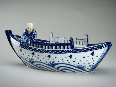 Lot 1948 - A BLUE AND WHITE HIRADO PORCELAIN SHIP