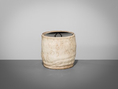Vintage Crazing kohagi Vessel 江戸後期_器_古萩 Vintage Early to Mid 20th Century Japanese Fukagawa