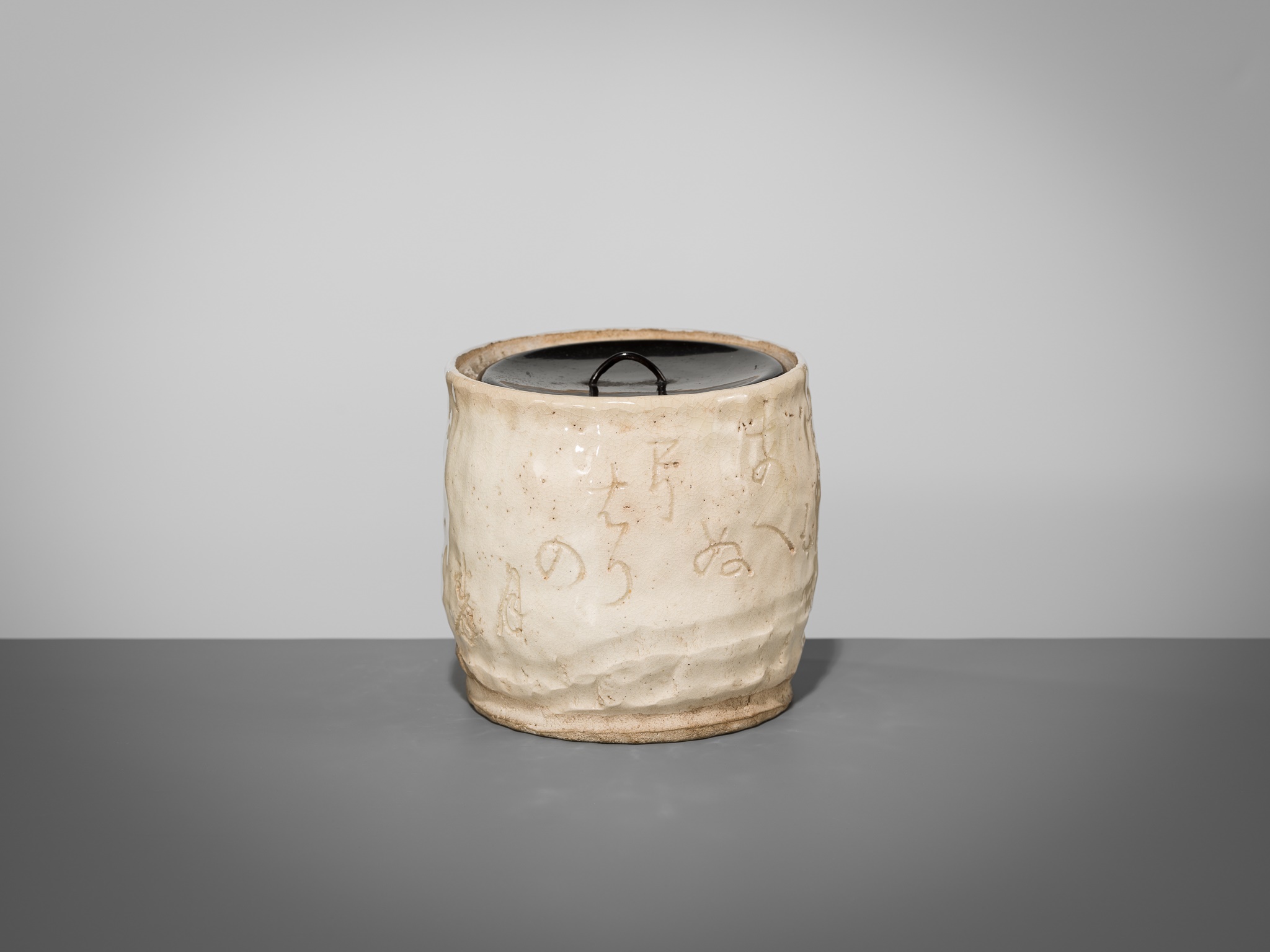 Japanese Vintage uwagusuri Vessel 室町 灰釉台 Japanese Vintage uwagusuri Vessel 室町 灰釉台 Japanese