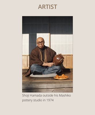 Lot 202 - SHOJI HAMADA: A POTTERY BOWL WITH ABSTRACT GLAZING