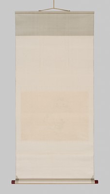 MICHIZUMI IWAMATSU (1798-1854): A FINE PAINTING OF A NITTA CAT