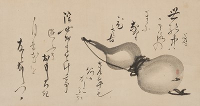 Lot 265 - NANZAN KORYO (1756-1839): A FINE KAKEJIKU OF A GOURD WITH A POEM