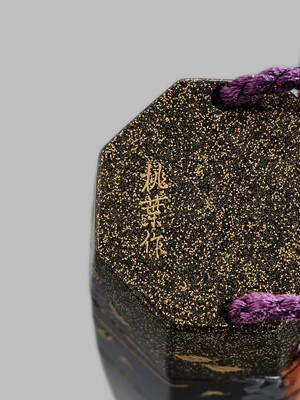 Lot 6 - TOYO: AN AMUSING AND UNUSUAL FOUR-CASE LACQUER INRO DEPICTING THIEVING MONKEYS