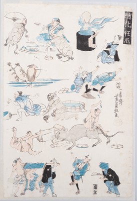 UTAGAWA YOSHIKAZU: COMIC PICTURES