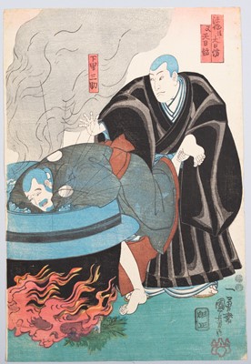 UTAGAWA KUNIYOSHI: ACTOR NAKAMURA UTAEMON IV AS TENNICHIBO WITH SERVANT