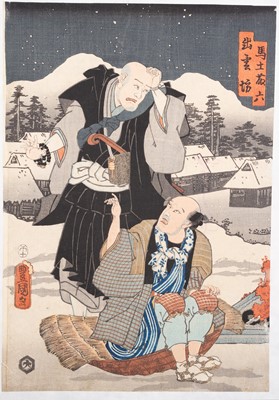 Lot 917 - UTAGAWA KUNISADA I (TOYOKUNI III): ACTOR ASAO YOROKU II AS IZUMOBO AND ACTOR ICHIKAWA KODANJI IV AS UMASHI TOROKU