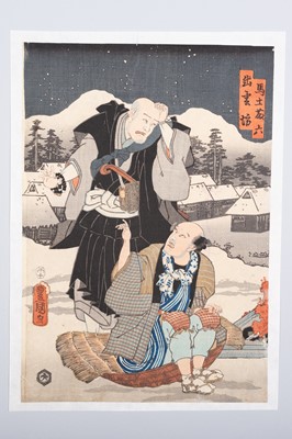 Lot 917 - UTAGAWA KUNISADA I (TOYOKUNI III): ACTOR ASAO YOROKU II AS IZUMOBO AND ACTOR ICHIKAWA KODANJI IV AS UMASHI TOROKU
