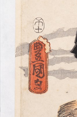Lot 917 - UTAGAWA KUNISADA I (TOYOKUNI III): ACTOR ASAO YOROKU II AS IZUMOBO AND ACTOR ICHIKAWA KODANJI IV AS UMASHI TOROKU