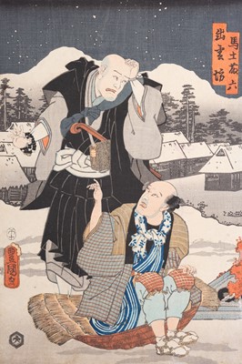 Lot 917 - UTAGAWA KUNISADA I (TOYOKUNI III): ACTOR ASAO YOROKU II AS IZUMOBO AND ACTOR ICHIKAWA KODANJI IV AS UMASHI TOROKU