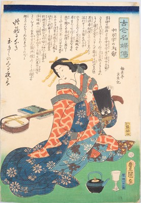 UTAGAWA KUNISADA I (TOYOKUNI III): COURTESAN TAMAGIKU FROM THE NAKAMANJI HOUSE