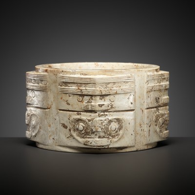 Lot 135 - A TWO-TIERED IVORY JADE CONG, LIANGZHU CULTURE