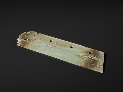Lot 138 - A JADE BLADE WITH ZOOMORPHIC DECORATION, DAO, QIJIA CULTURE