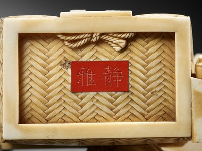 Lot 211 - SEIGA: A VERY FINE IVORY OKIMONO OF NASAKEJI OPENING THE TREASURE BOX