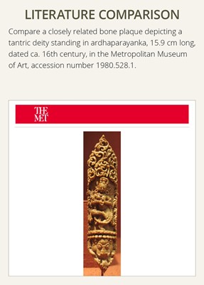 Lot 10 - A BONE PLAQUE FROM A TANTRIC SHANMUDRA (APRON) DEPICTING MAHAKALA, TIBET, 17TH-18TH CENTURY