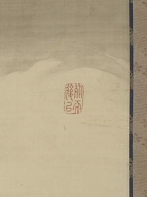Lot 274 - TAMURA TOKEI: A LARGE AND EXCEPTIONAL SCROLL PAINTING OF A DRAGON ABOVE WAVES