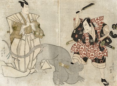 Lot 286 - SHUNKOSAI HOKUSHU: A RARE DIPTYCH COLOR WOODBLOCK PRINT OF NIKKI DANJO AS A RAT