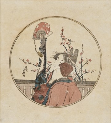 Lot 492 - KATSUSHIKA HOKUSAI: A SURIMONO OF A MONKEY TRAINER