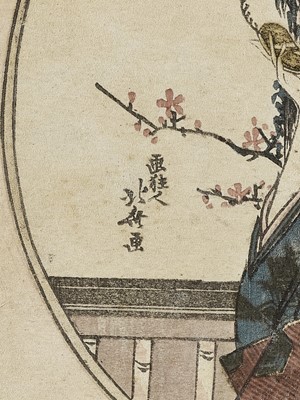 Lot 492 - KATSUSHIKA HOKUSAI: A SURIMONO OF A MONKEY TRAINER