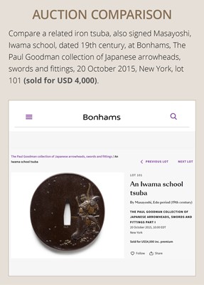 Lot 623 - MASAYOSHI: AN IWAMA SCHOOL IRON TSUBA WITH SHAKA NYORAI IN MEDITATION