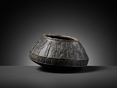 Lot 321 - A WESTERN ASIATIC ‘PROCESSION OF TRIBUTE BEARERS’ CHLORITE VESSEL, 1st MILLENNIUM BC