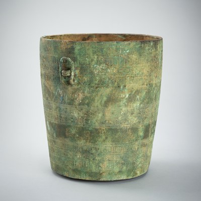 Lot 960 - A BRONZE SITULA THAP, DONG SON CULTURE