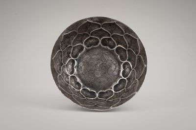 Lot 773 - A FINE SILVER ‘LOTUS’ BOWL, TANG DYNASTY STYLE