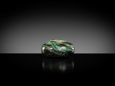 Lot 792 - A TURQUOISE MATRIX ‘PIG-DRAGON’ PENDANT, ZHULONG, HONGSHAN CULTURE