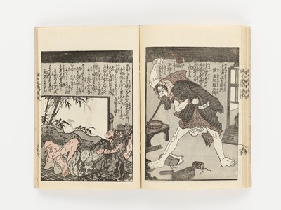 Lot 284 - UTAGAWA SADAHIDE: AN IMPRESSIVE COLOR WOODBLOCK PRINT BOOK WITH THE FORTY-SEVEN RONIN