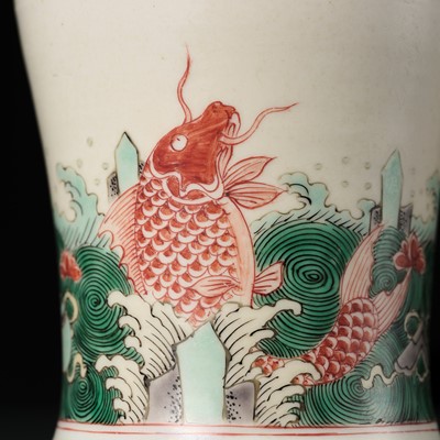 Lot 265 - A FAMILLE VERTE ‘CHILONG AND CARP’ MALLET VASE, YAOLINGZUN, KANGXI PERIOD