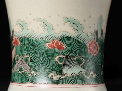 Lot 265 - A FAMILLE VERTE ‘CHILONG AND CARP’ MALLET VASE, YAOLINGZUN, KANGXI PERIOD