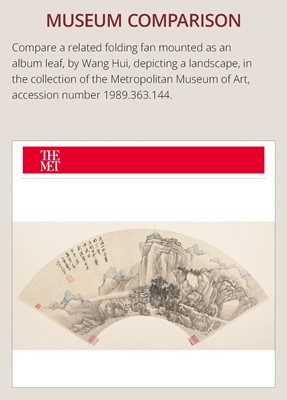 Lot 1638 - A FAN PAINTED WITH A SNOWY LANDSCAPE, AFTER WANG HUI, c 1900s