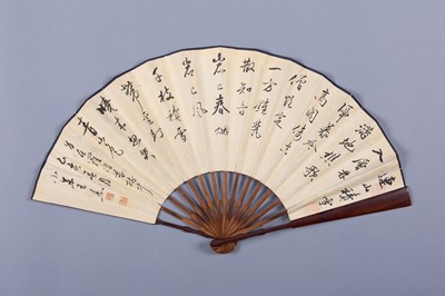 Lot 1638 - A FAN PAINTED WITH A SNOWY LANDSCAPE, AFTER WANG HUI, c 1900s