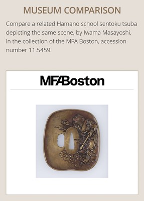 Lot 253 - HAMANO NORIYUKI: A SUPERB HAMANO SCHOOL TSUBA DEPICTING THE MONKEY KING SONGOKU