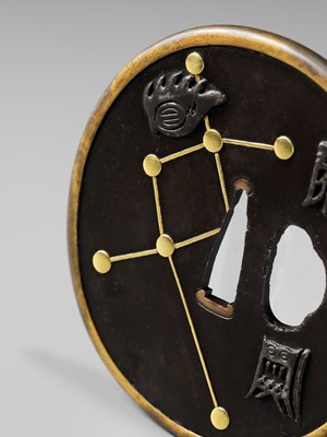 Lot 253 - HAMANO NORIYUKI: A SUPERB HAMANO SCHOOL TSUBA DEPICTING THE MONKEY KING SONGOKU