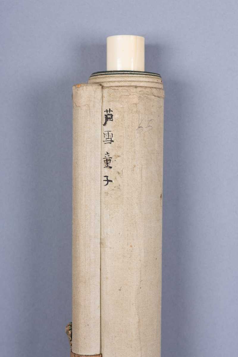 Lot 806 - A FINE SCROLL PAINTING OF A KARAKO, AFTER