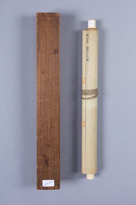 Lot 810 - A SCROLL PAINTING OF EMPRESS JINGU WITH TAKENOUCHI NO SUKUNE AND OJIN, AFTER ITAWA MATABEI