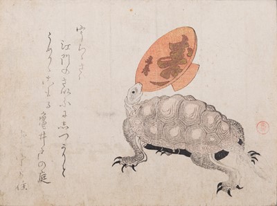 Lot 910 - KUBO SHUNMAN: A SURIMONO OF A TORTOISE DRINKING SAKE