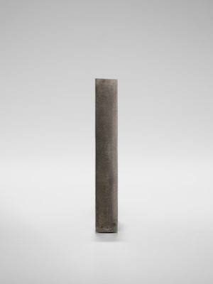 Lot 85 - A FINE HAMANO SCHOOL SHIBUICHI KOZUKA OF TSURU SENNIN