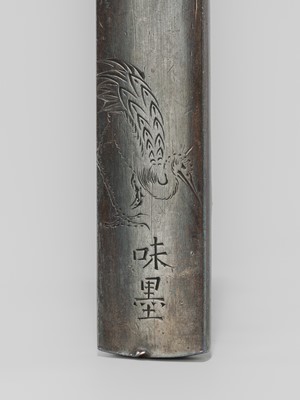 Lot 577 - MIZUMI: A HAMANO SCHOOL SHIBUICHI KOZUKA WITH TSURU SENNIN AND ATTENDANT
