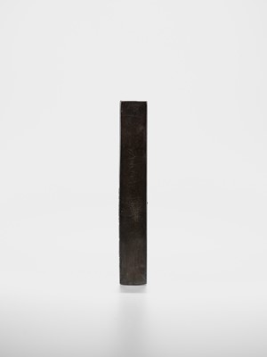 Lot 586 - A FINE SHIBUICHI KOZUKA DEPICTING OMORI HIKOSHICHI