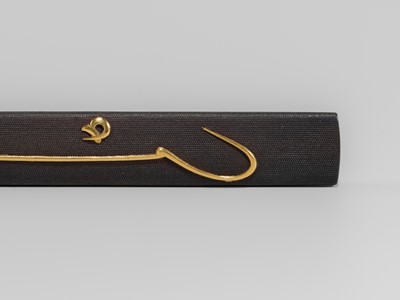 Lot 576 - A SUPERB GOTO SCHOOL SHAKUDO KOZUKA