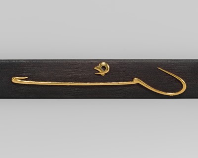 Lot 571 - A SUPERB GOTO SCHOOL SHAKUDO KOZUKA