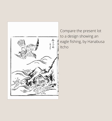 SHUN’YO: A FINE INLAID FOUR-CASE LACQUER INRO WITH A SEA EAGLE AND A QUAIL, AFTER A DESIGN BY HANABUSA ITCHO