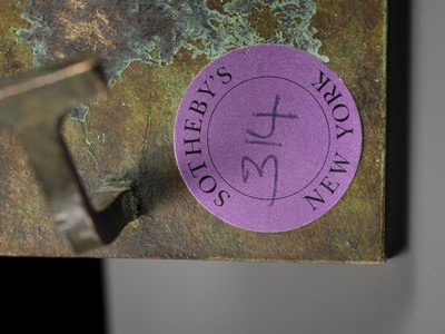 Lot 264 - A BRONZE PALANQUIN HOOK, KHMER EMPIRE, 12TH-13TH CENTURY