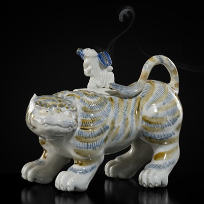 Lot 214 - A FINE HIRADO KORO (INCENSE BURNER) AND COVER IN THE FORM OF A TIGER