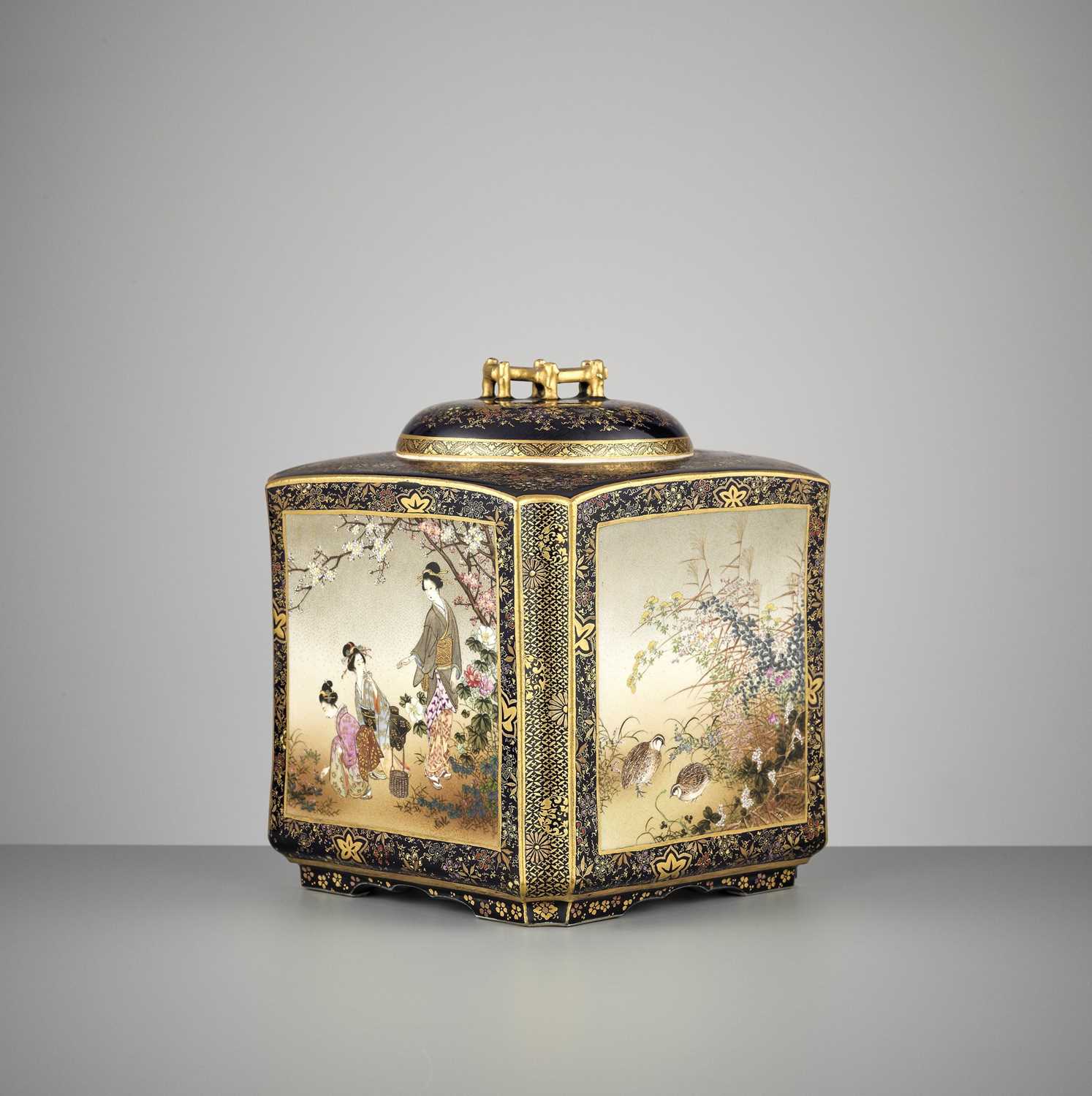 Lot 117 - KINKOZAN: A SUPERB AND LARGE SATSUMA CERAMIC LIDDED JAR WITH POLYCHROME ENAMELS AND GOLD PAINTING ON A MIDNIGHT BLUE GROUND