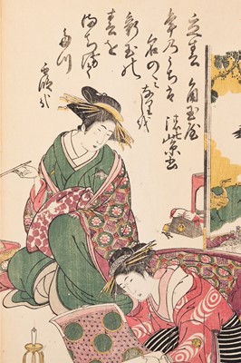 Lot 915 - KITAO MASANOBU: A DIPTYCH OF THE COURTESANS KOI MURASAKI AND HANA MURASAKI OF THE KADO TAMA HOUSE